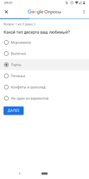 Baixar Google Opinion Rewards Ferramentas para Android captura de tela 3