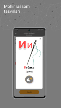 Baixar IZI - Rus tili. Oson. Educação para Android captura de tela 2