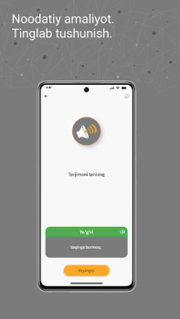 Baixar IZI - Rus tili. Oson. Educação para Android captura de tela 7
