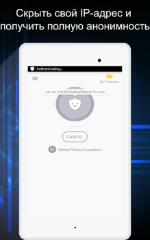 Baixar Betternet VPN - Hotspot Proxy Ferramentas para Android captura de tela 4