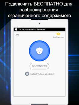 Baixar Betternet VPN - Hotspot Proxy Ferramentas para Android captura de tela 5