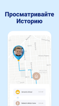 Baixar Family Locator - GPS Tracker Viagens para Android captura de tela 2