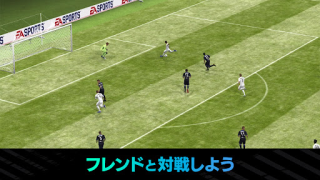 Baixar EA SPORTS FC™ MOBILE Jogos de esporte para Android captura de tela 2