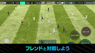 Baixar EA SPORTS FC™ MOBILE Jogos de esporte para Android captura de tela 3