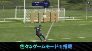 Baixar EA SPORTS FC™ MOBILE Jogos de esporte para Android captura de tela 4