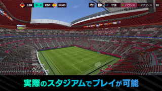 Baixar EA SPORTS FC™ MOBILE Jogos de esporte para Android captura de tela 7