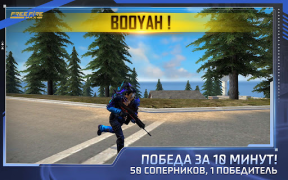 Baixar Free Fire MAX Jogos de ação para Android captura de tela 2