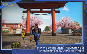 Baixar Free Fire MAX Jogos de ação para Android captura de tela 3