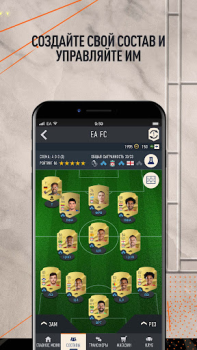 Baixar EA SPORTS FC™ 24 Companion Jogos de esporte para Android captura de tela 4