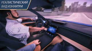 Baixar Parking Master Multiplayer 2 Simuladores para Android captura de tela 4