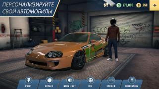 Baixar Parking Master Multiplayer 2 Simuladores para Android captura de tela 7
