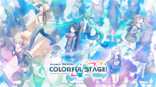 Baixar プロジェクトセカイ カラフルステージ！ feat. 初音ミク Música para Android captura de tela 6