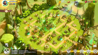 Baixar Call of Dragons Estratégias para Android captura de tela 6