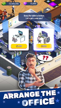 Baixar Idle Office Tycoon - Get Rich! Simuladores para Android captura de tela 6