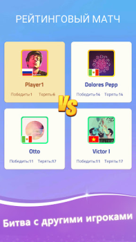 Baixar Piano Beat Tiles: Magic Piano Música para Android captura de tela 3