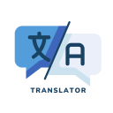 Baixar  Language Translator: Offline