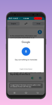 Baixar Language Translator: Offline Educação para Android captura de tela 3