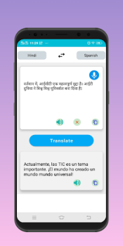 Baixar Language Translator: Offline Educação para Android captura de tela 5