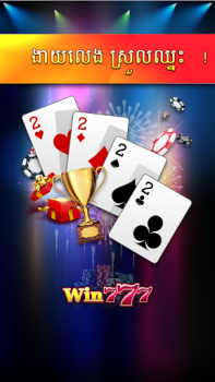 Baixar Win777 - Tien Len Casino Cassino para Android captura de tela 2