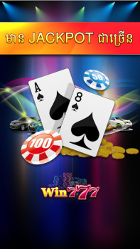 Baixar Win777 - Tien Len Casino Cassino para Android captura de tela 3