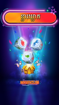 Baixar Boom Club - Lengbear Game Cassino para Android captura de tela 3