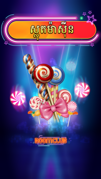 Baixar Boom Club - Lengbear Game Cassino para Android captura de tela 5