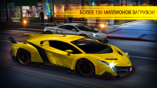 Baixar CSR Racing Raça para Android captura de tela 5