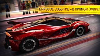 Baixar CSR Racing Raça para Android captura de tela 7