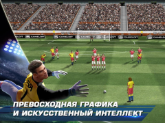 Baixar Real Football Jogos de esporte para Android captura de tela 2