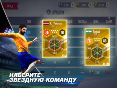 Baixar Real Football Jogos de esporte para Android captura de tela 3