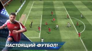 Baixar Real Football Jogos de esporte para Android captura de tela 7