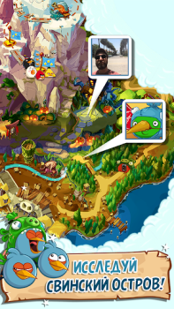 Baixar Angry Birds Epic RPG Jogos de papéis para Android captura de tela 3