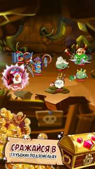 Baixar Angry Birds Epic RPG Jogos de papéis para Android captura de tela 4