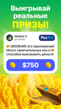 Baixar GAMEE Prizes: Jogos & dinheiro Cassino para Android captura de tela 2