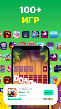 Baixar GAMEE Prizes: Jogos & dinheiro Cassino para Android captura de tela 3
