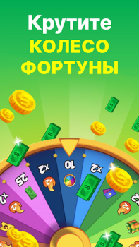 Baixar GAMEE Prizes: Jogos & dinheiro Cassino para Android captura de tela 4
