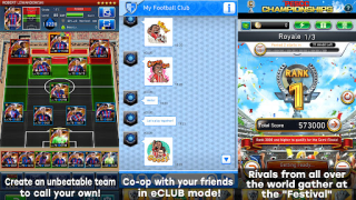 Baixar eFootball™  CHAMPION SQUADS Jogos de esporte para Android captura de tela 3
