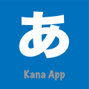 Baixar  Kana App