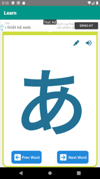 Baixar Kana App Educação para Android captura de tela 3