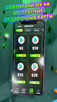 Baixar Cash Giraffe: Jogue e ganhe Estilo de vida para Android captura de tela 3