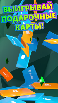 Baixar Cash Giraffe: Jogue e ganhe Estilo de vida para Android captura de tela 4