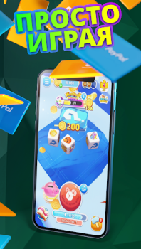 Baixar Cash Giraffe: Jogue e ganhe Estilo de vida para Android captura de tela 5