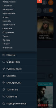 Baixar Tas-ix Media Entretenimento para Android captura de tela 4