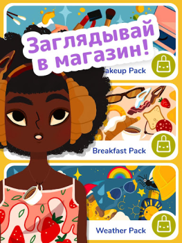 Baixar Toca Boca Jr Hair Salon 4 Educação para Android captura de tela 6
