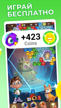 Baixar Cash'em All - jogar e ganhar Estilo de vida para Android captura de tela 2