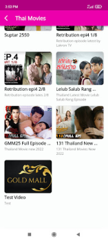 Baixar Lakorn MV Entretenimento para Android captura de tela 2