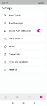 Baixar Lakorn MV Entretenimento para Android captura de tela 3