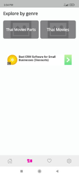 Baixar Lakorn MV Entretenimento para Android captura de tela 4