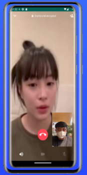 Baixar Video Call Cewek Jepang Cantik Entretenimento para Android captura de tela 2