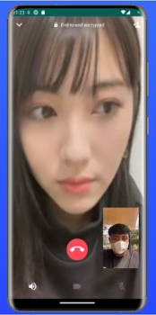 Baixar Video Call Cewek Jepang Cantik Entretenimento para Android captura de tela 3